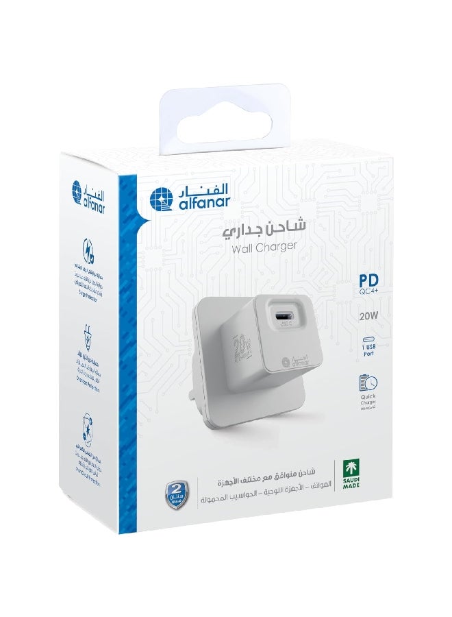 الفنار شاحن الحائط السريع من بقوة 20 واط من نوع USB-C وخاصية باور ديلفري، لون أبيض  12 × 10 × 5.3 سم UC04 - Image 3